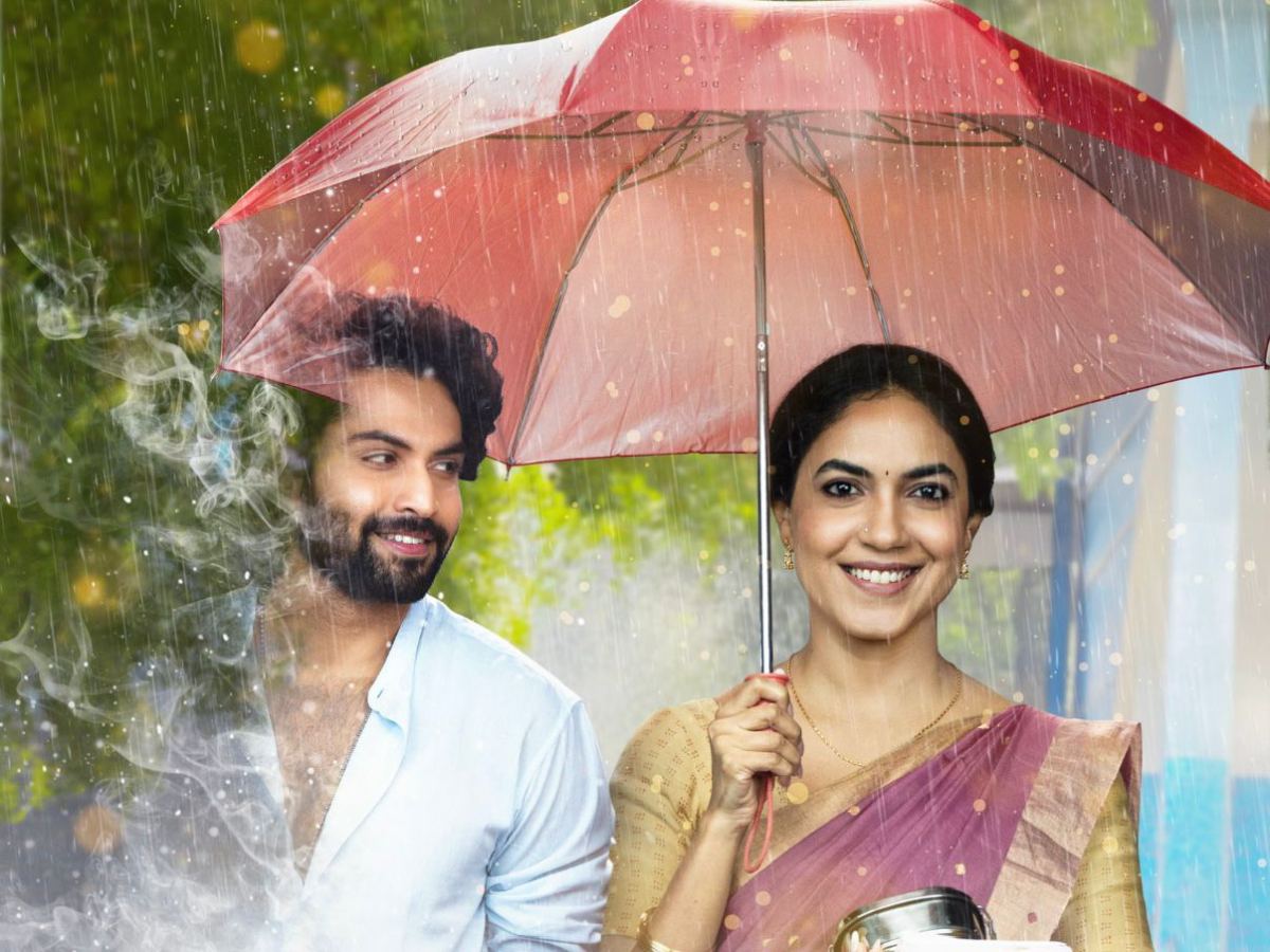 Ritu Varma Devika & Danny First Look Poster