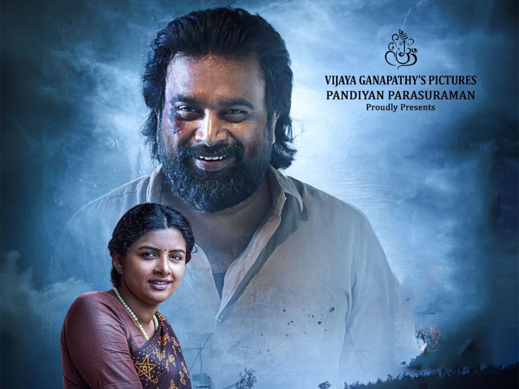 Sasi Kumar Freedom Movie