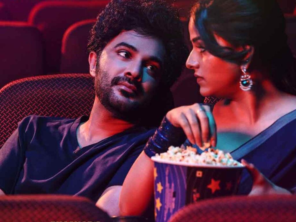Siddhu Jonnalagadda Jack on Netflix