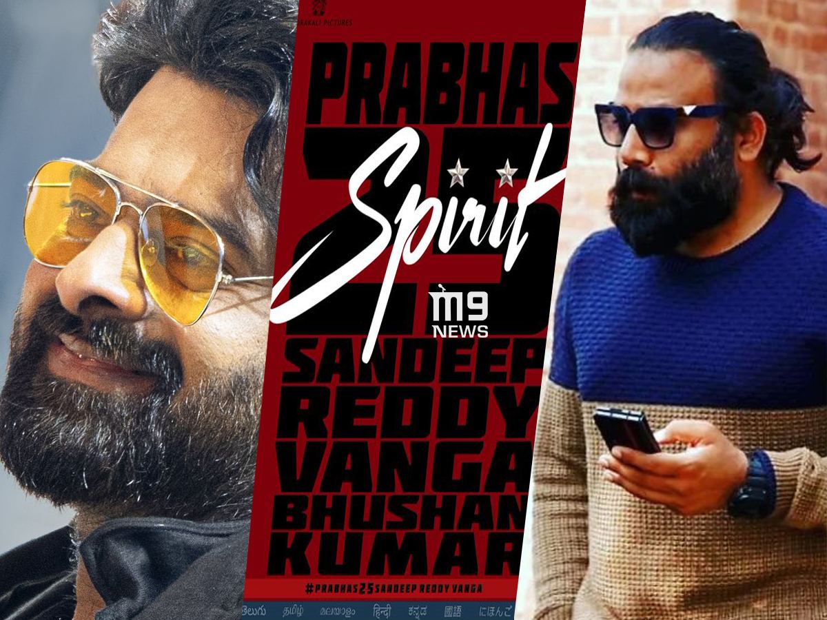 spirit-prabhas-sandeep-reddy-vanga
