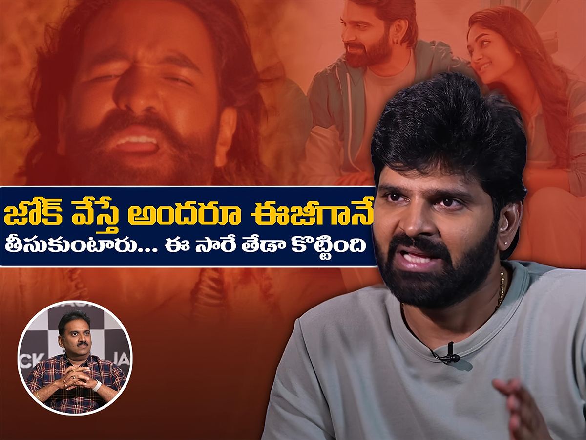 Sree Vishnu Exclusive Interview with M9 News
