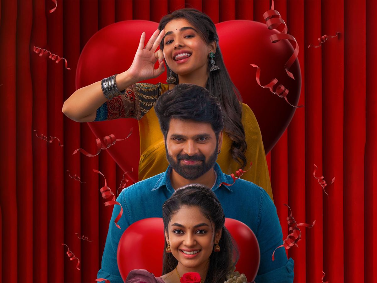 sree-vishnu-single