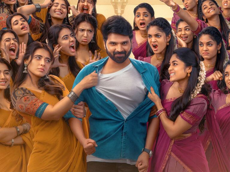 sree-vishnu-single
