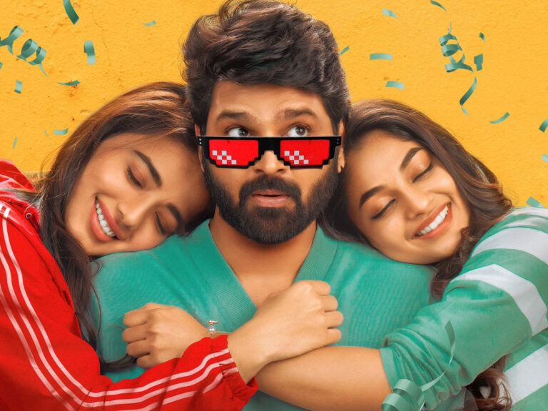 Sree Vishnu Single OTT