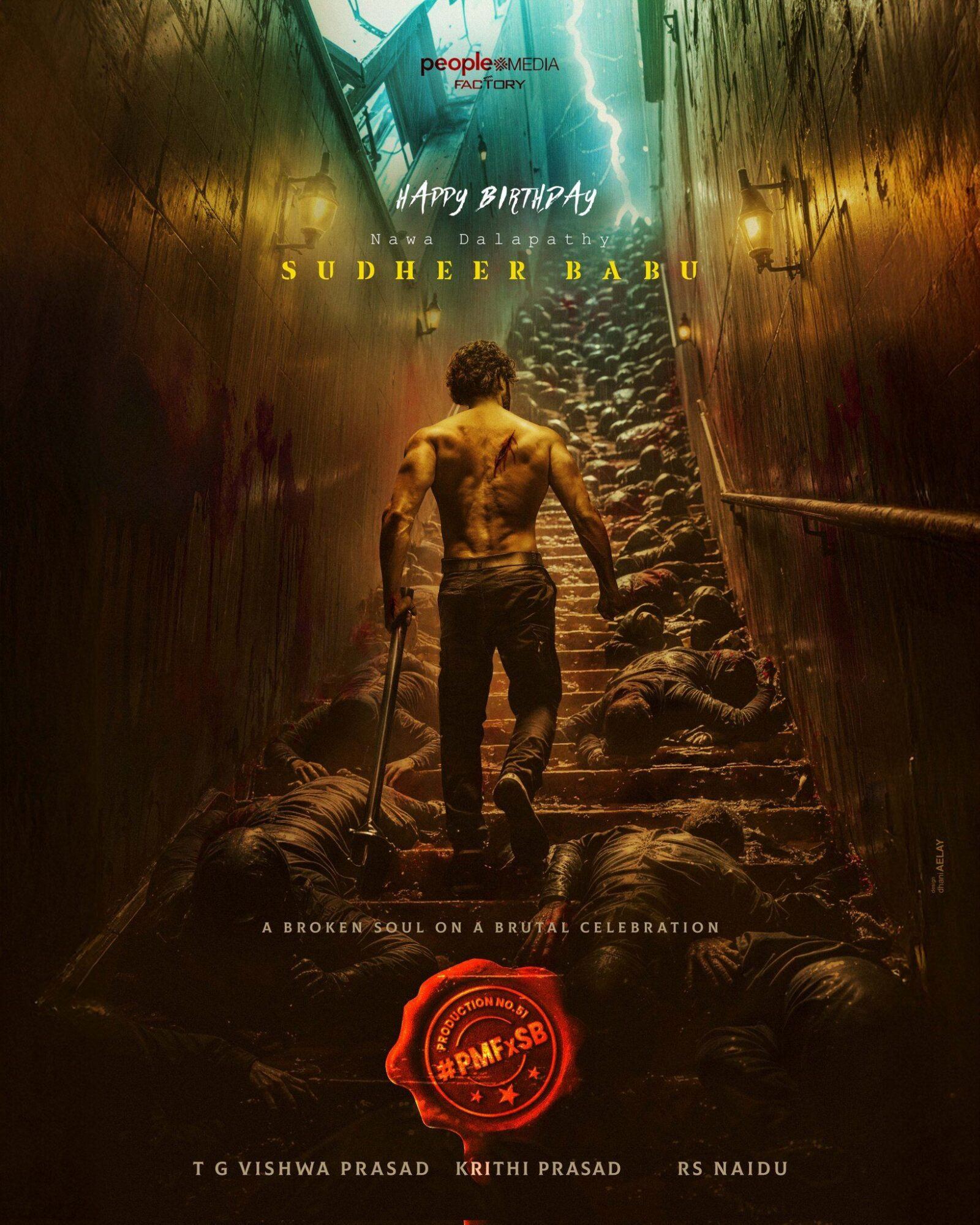 Sudheer Babu FL: Brutal and Shocking