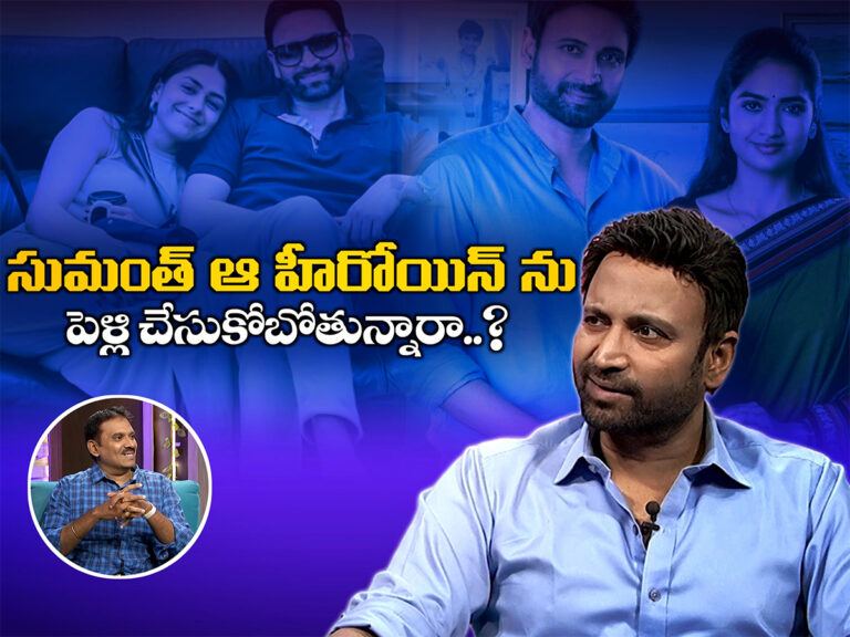 Sumanth Interview With M9 News