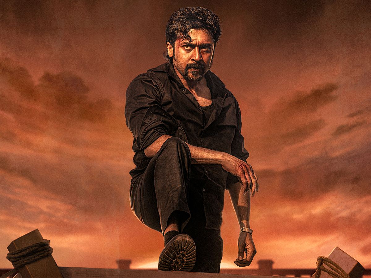 Suriya Retro