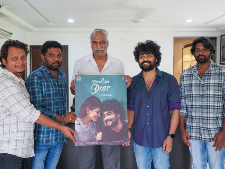 Thank You Dear First Look Launched by Filmmaker Tammareddy Bharadwaja