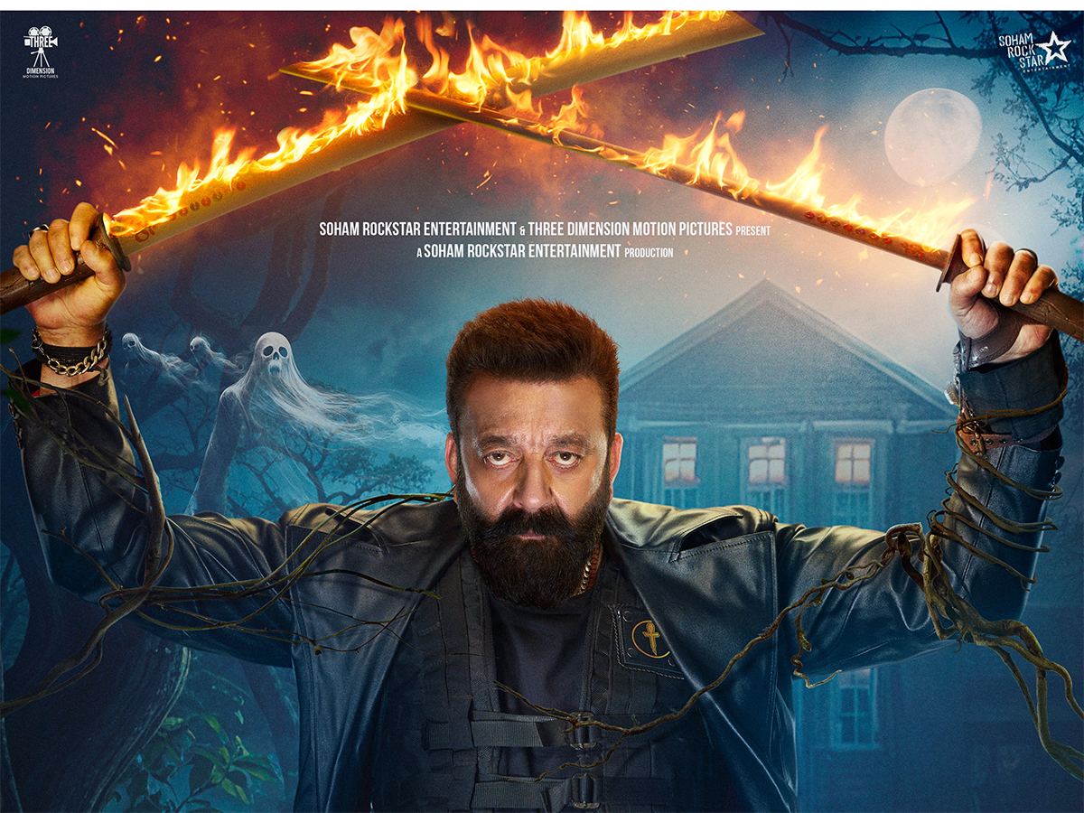 the-bhootnii