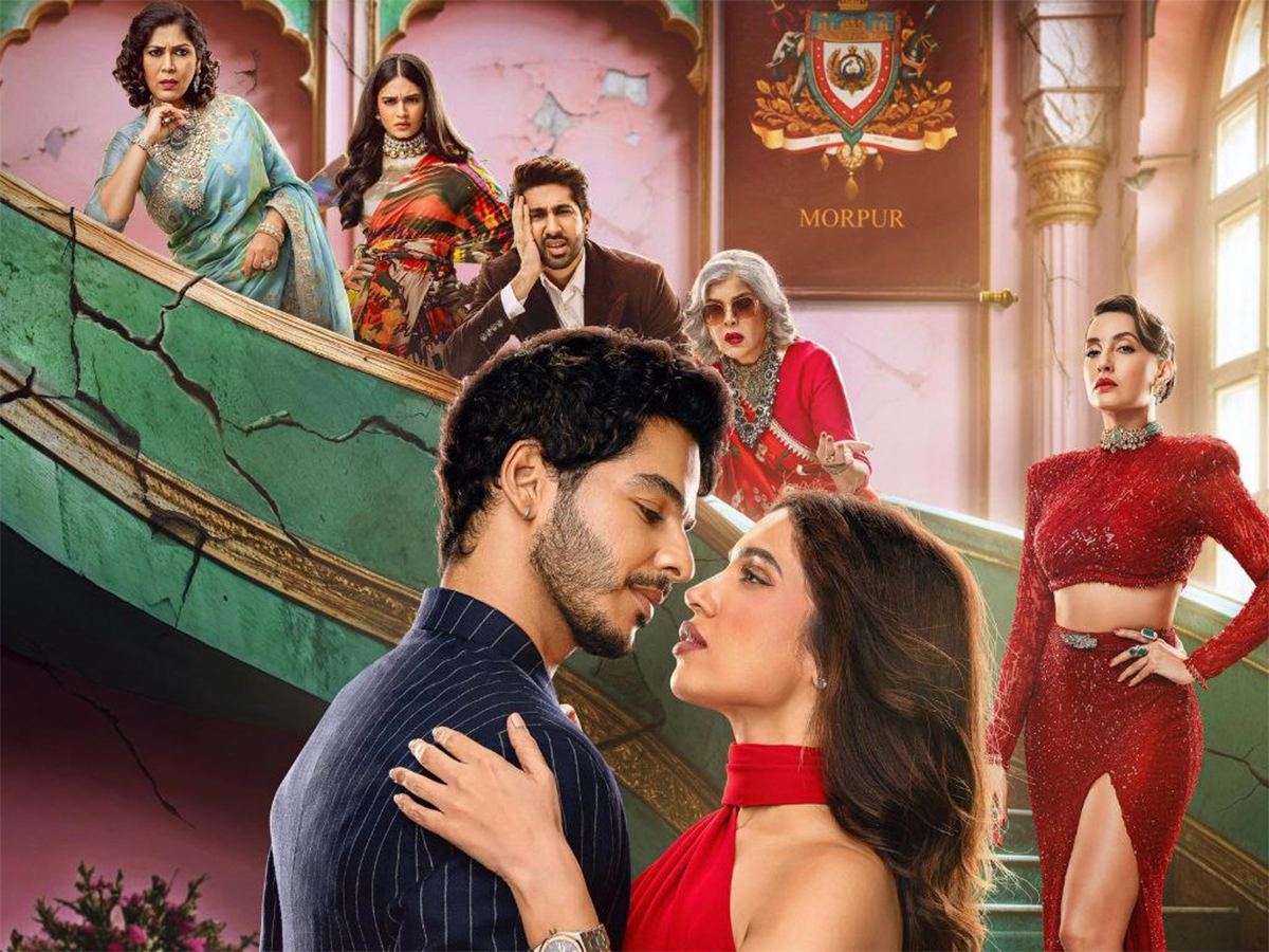 The Royals Netflix Disaster
