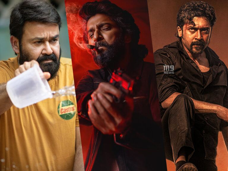 South Indian Movies on OTT this Weekend