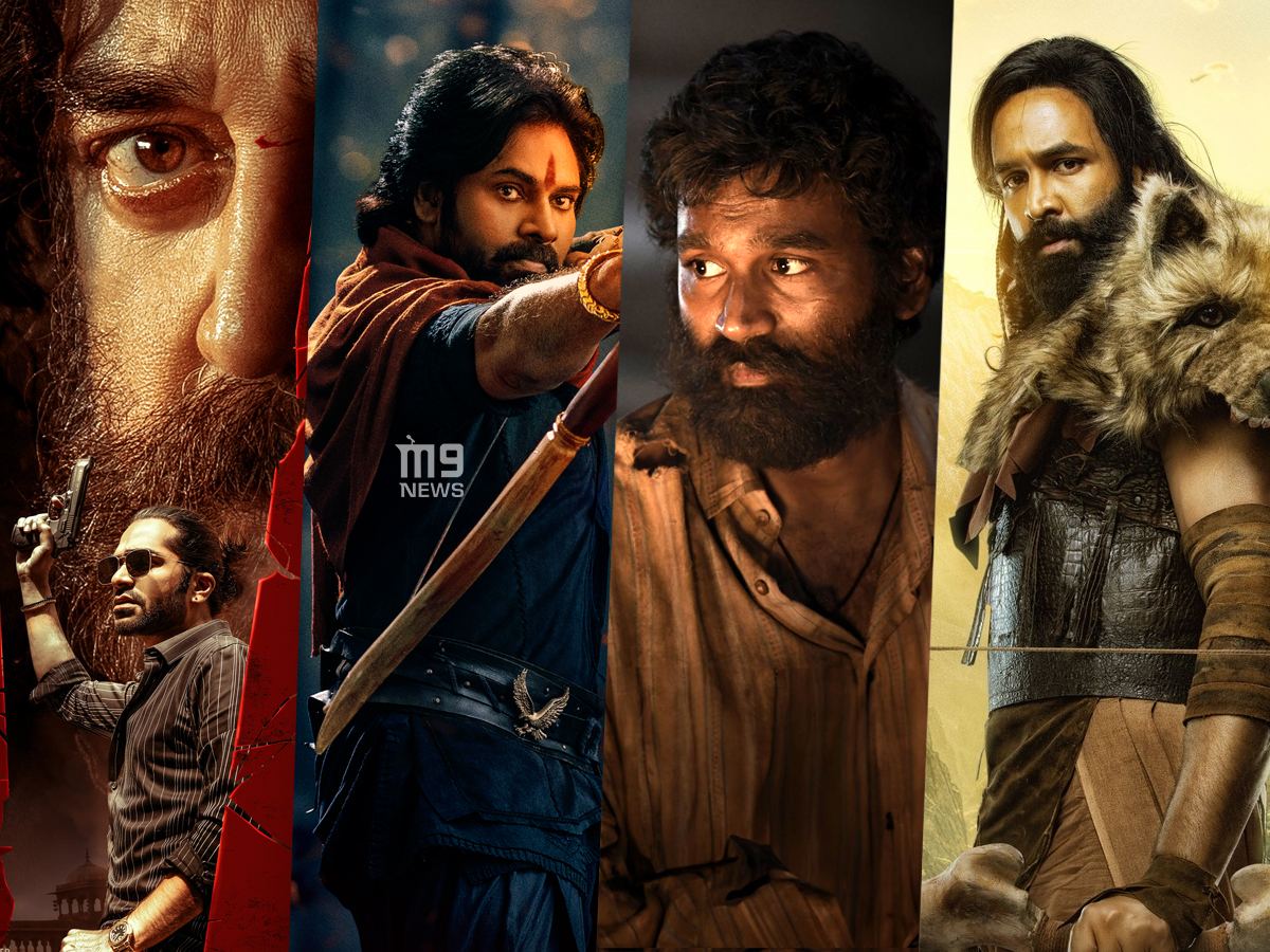 Thug Life Hari Hara Veera Mallu Kubera Kannappa