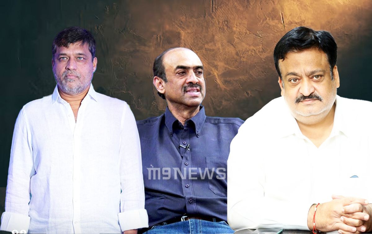 Tollywood Percentage System