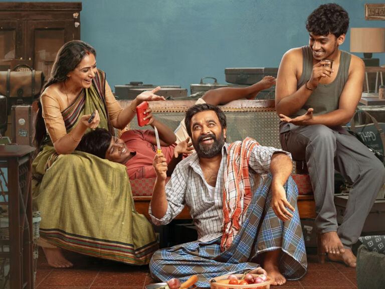 Tourist Family Telugu Dub