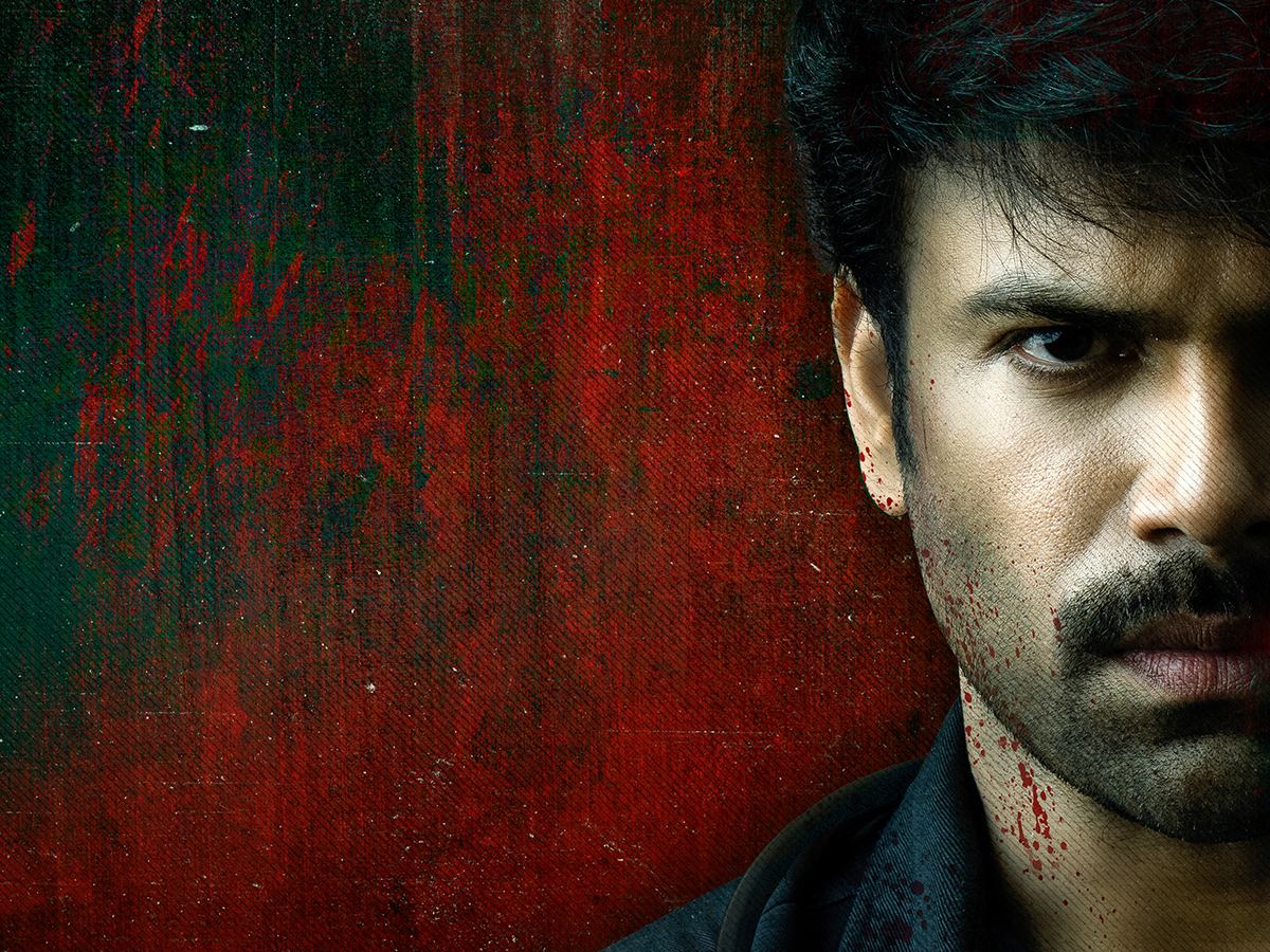 Vachinavaadu Gautam Teaser
