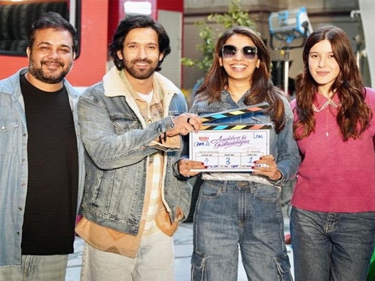 Vikrant Massey, Shanaya Kapoor's Aankhon Ki Gustaakhiyan July 11