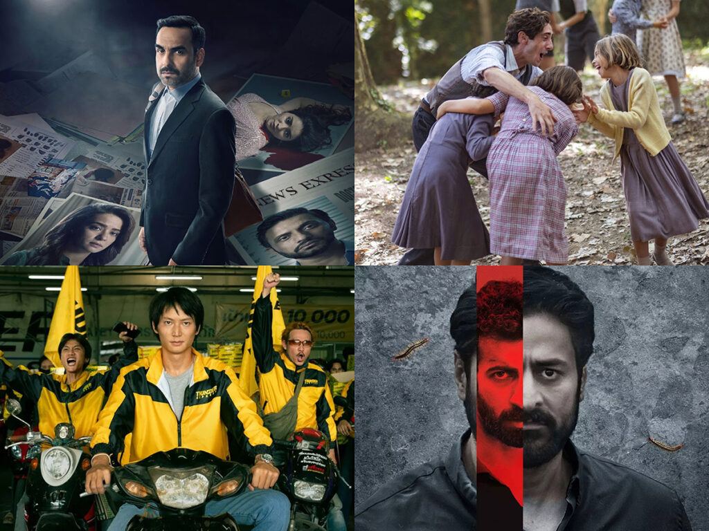 what-to-watch-may-last-weekend-2025-on-ott