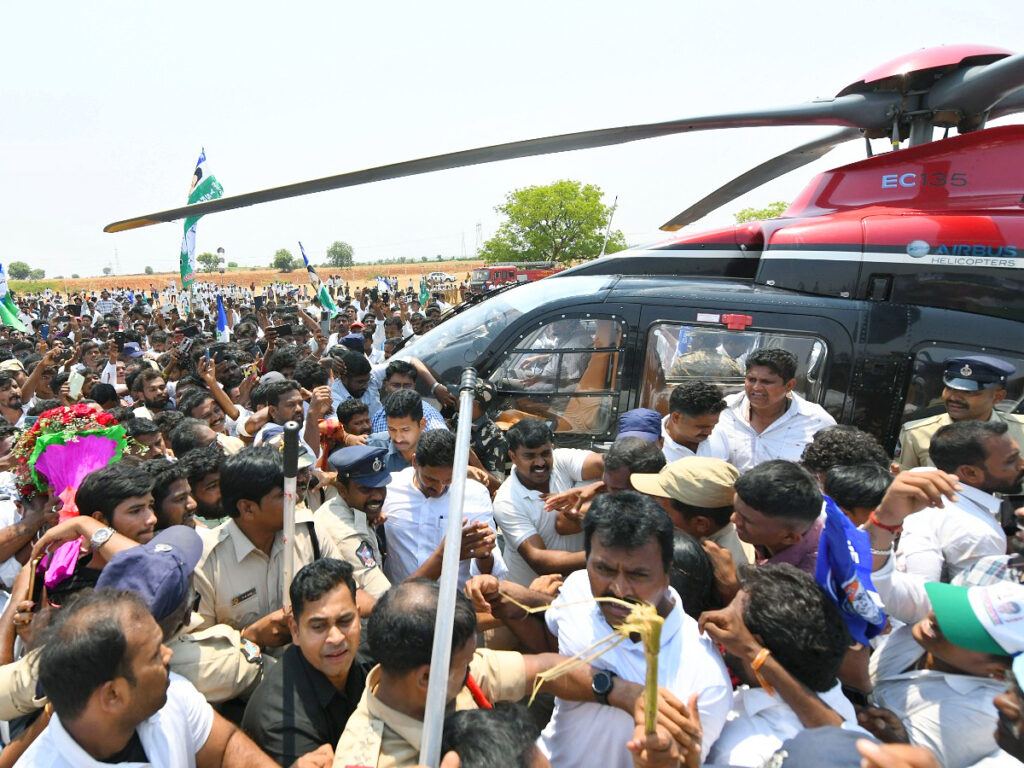 ys-jagan-ramgiri