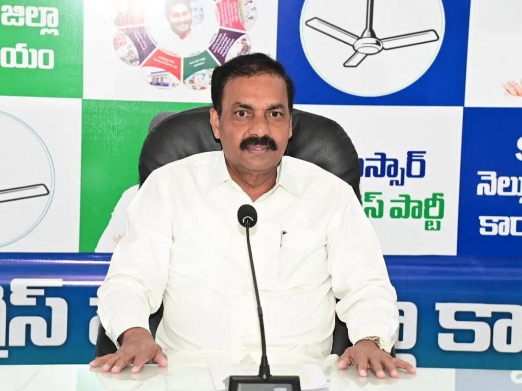 YSR Congress Party Illegal Leaders