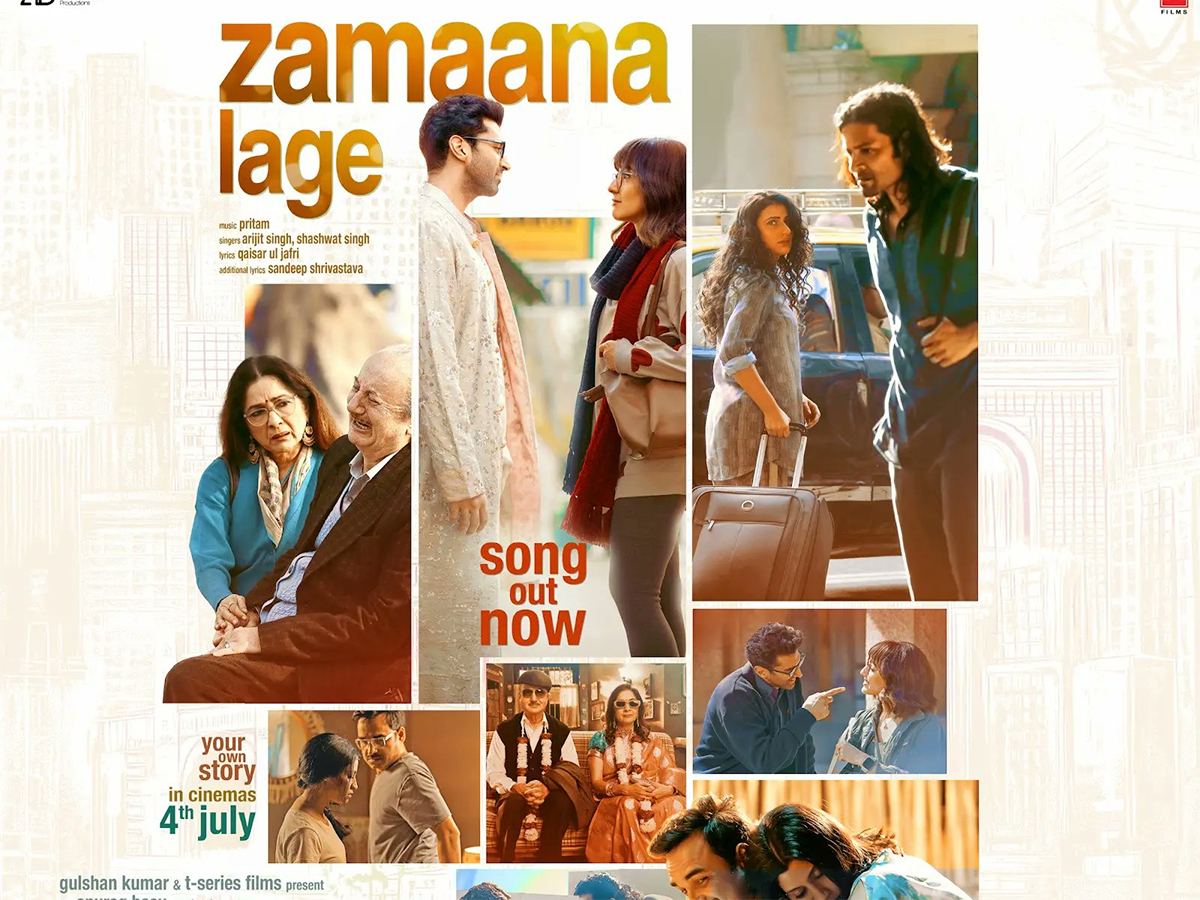 Zamaana Lage song review