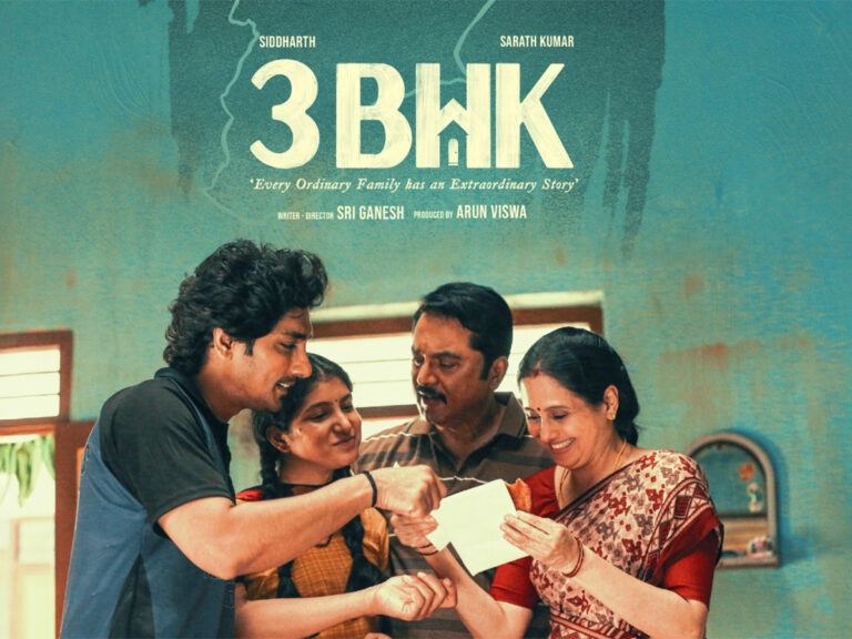 3BHK Movie