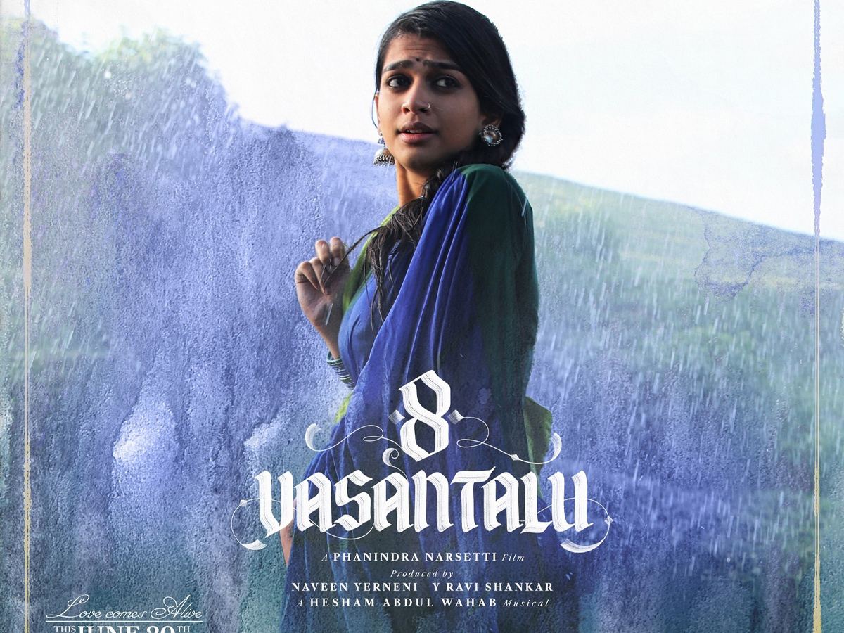 8-vasanthalu-movie-review-poetic-attempt-but-tedious