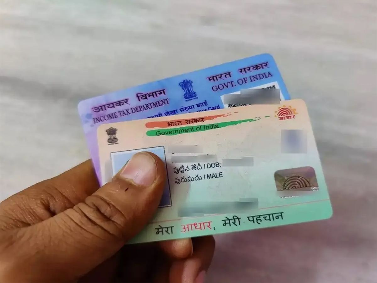Aadhaar PAN Link Mandatory