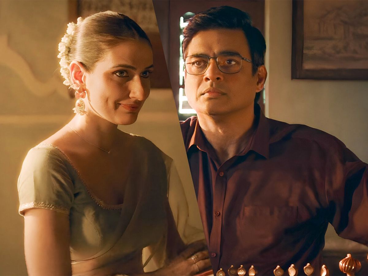 Aap Jaisa Koi on Netflix