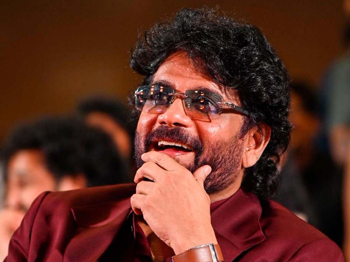 Akkineni Nagarjuna