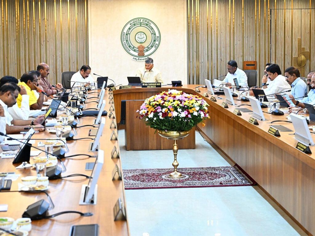 AP Cabinet Decides on Land Pooling Again