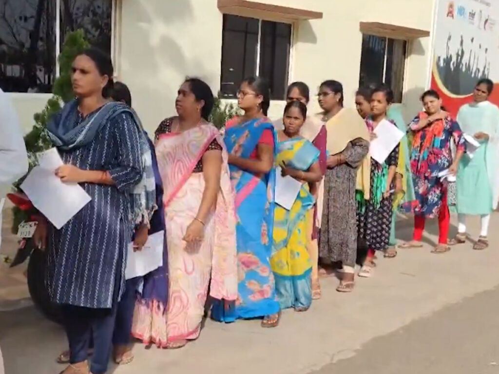 AP Government Mega DSC Exams Started