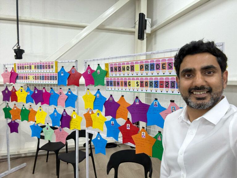 AP Government: Shining Star Awards for High Scorers