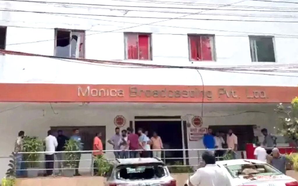 Attack on Mahaa News
