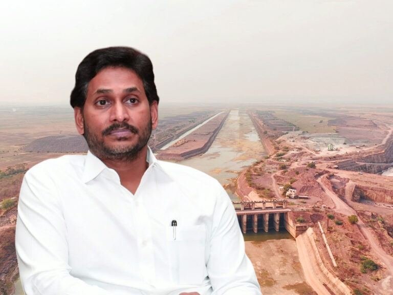 banakacharla-ysrcpjagan