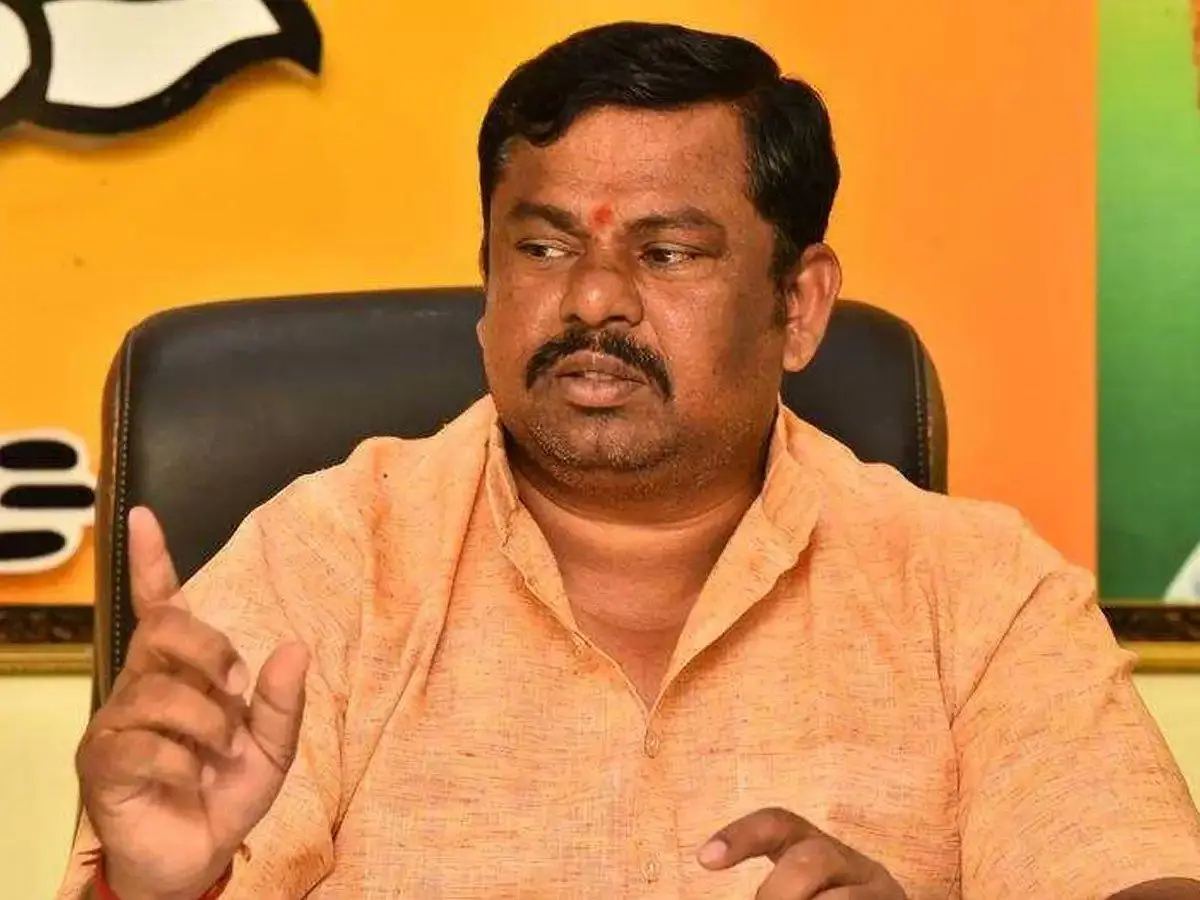 BJP Leader Raja Singh Return Gift