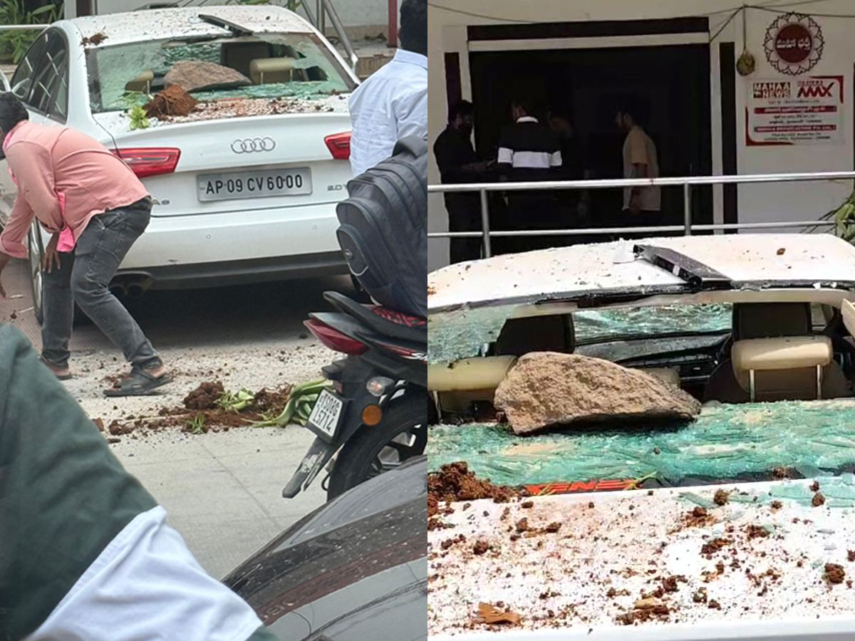 BRS Cadre Attack Mahaa News Office
