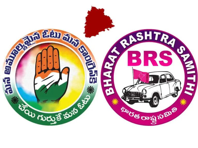 BRS & Congress Partys are Using Bhanakacherla Project