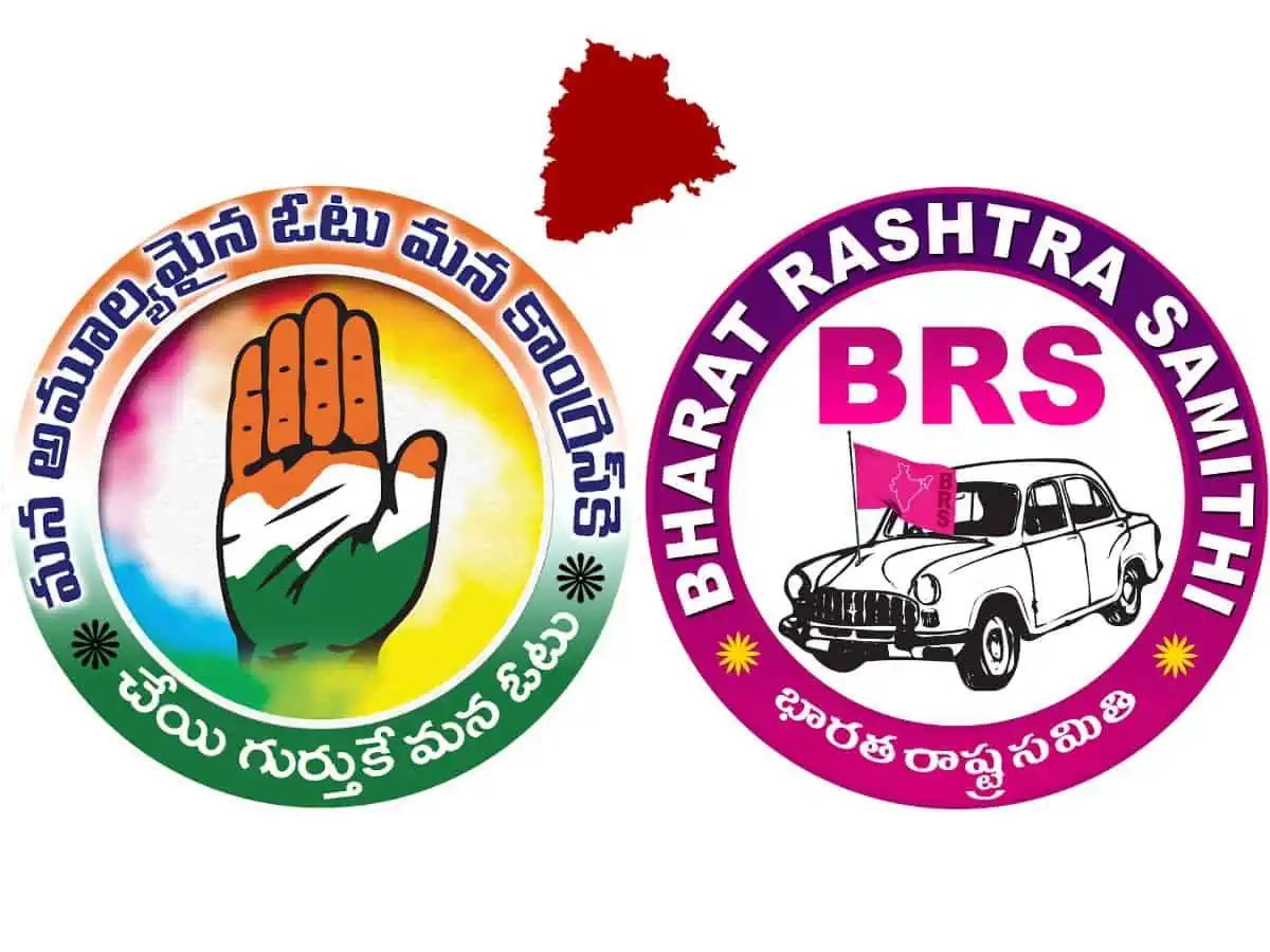 BRS & Congress Partys are Using Bhanakacherla Project