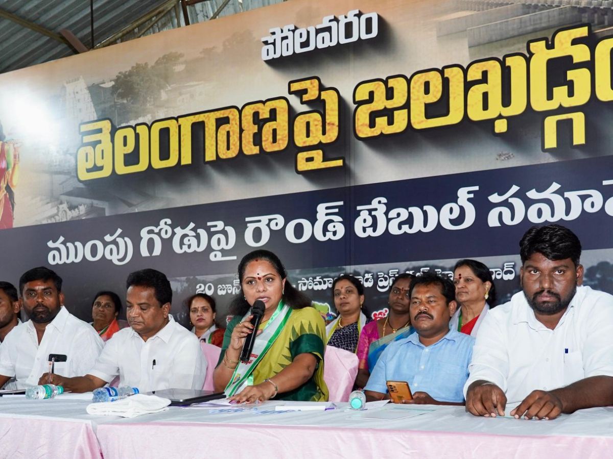 BRS Party Creating Problem For Andhra Pradesh Projects