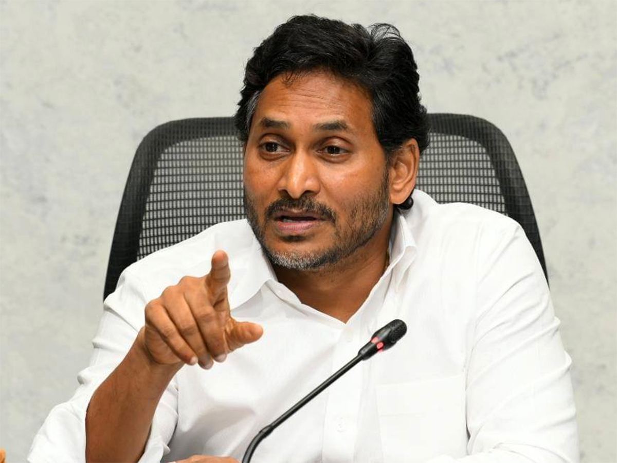 Cadres Advise Jagan To Attack Media Channel Offices