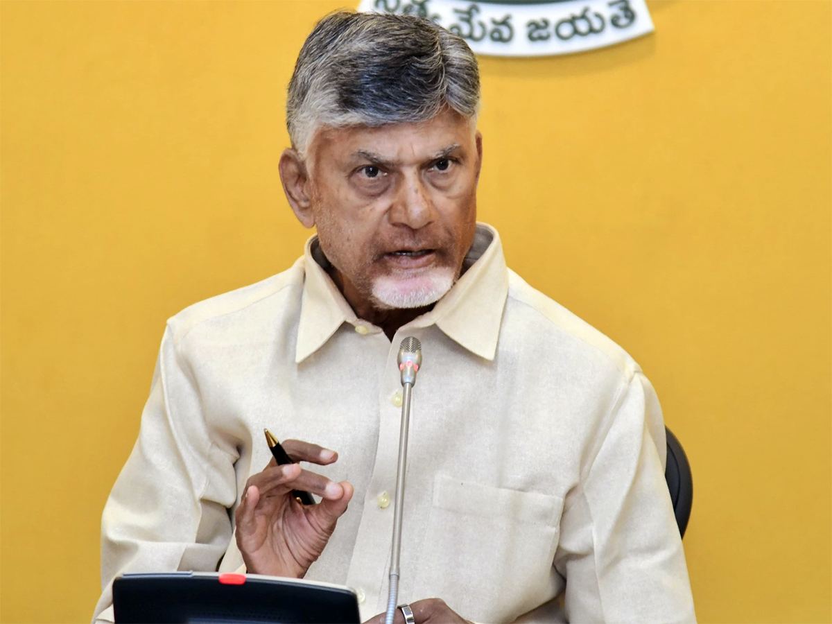 CBN Calls For 1 Crore Plant