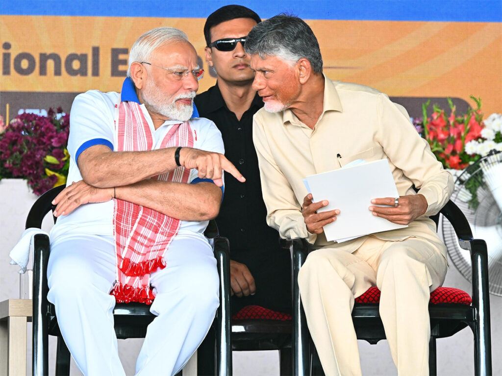 CBN Modi