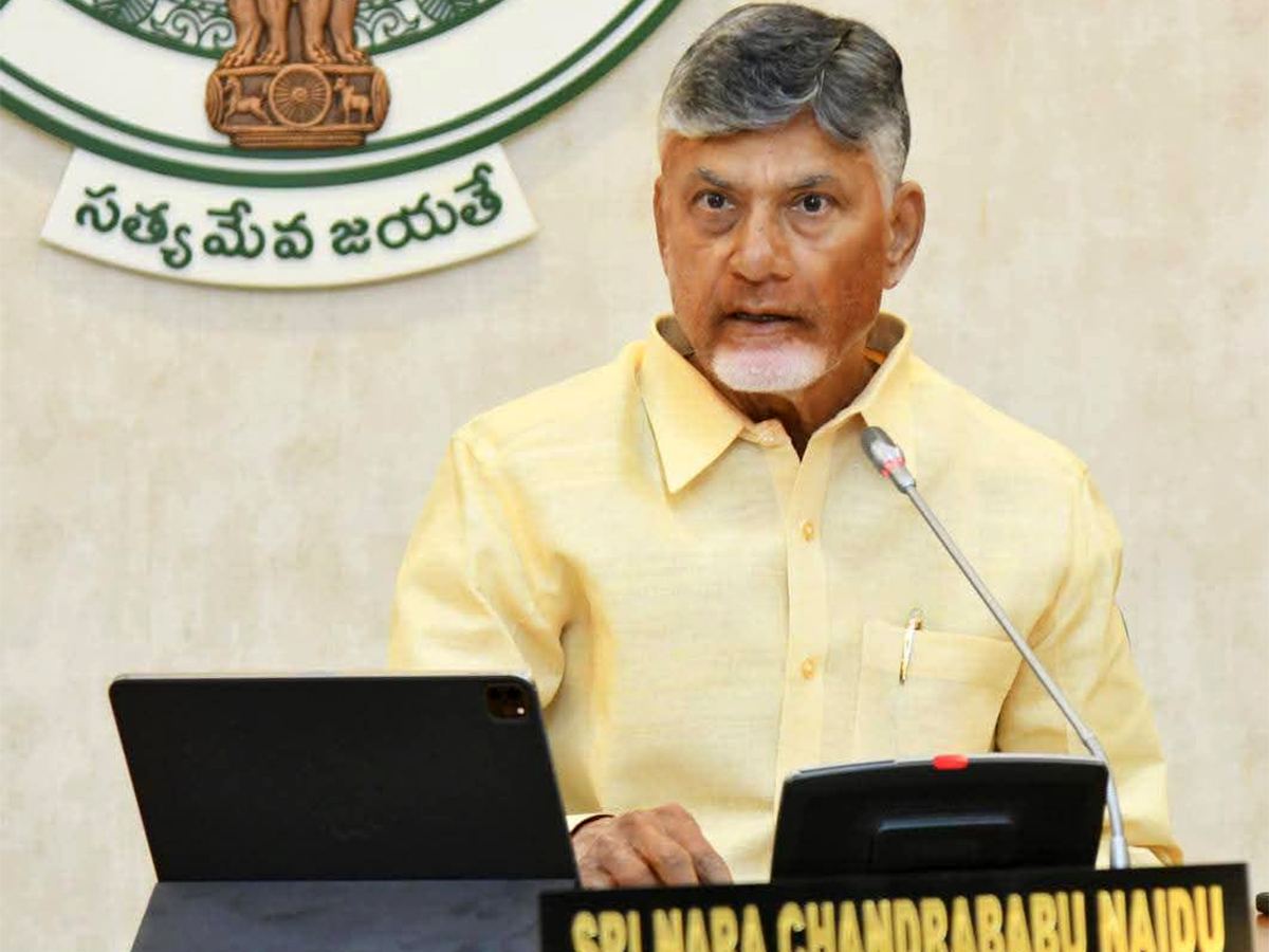 CBN's Chopper