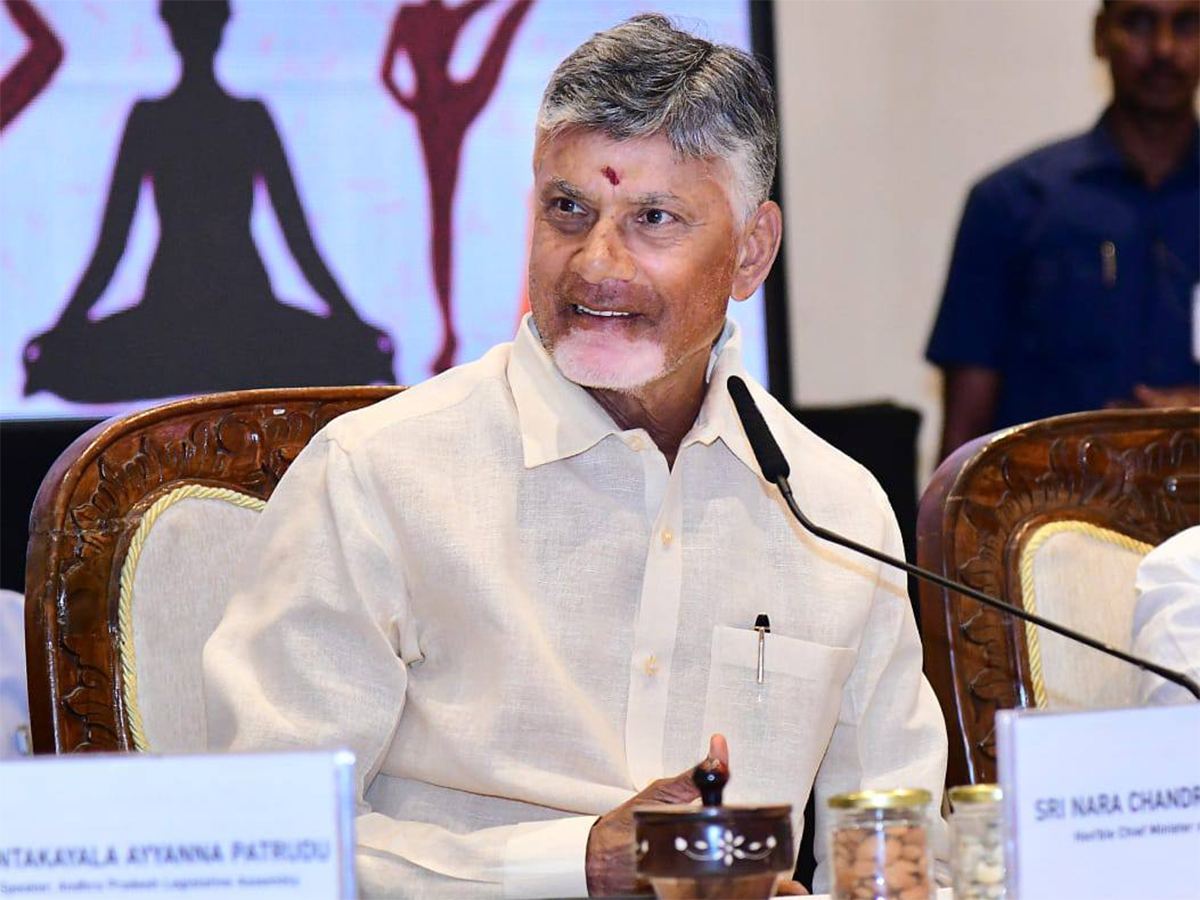 Chandrababu Naidu