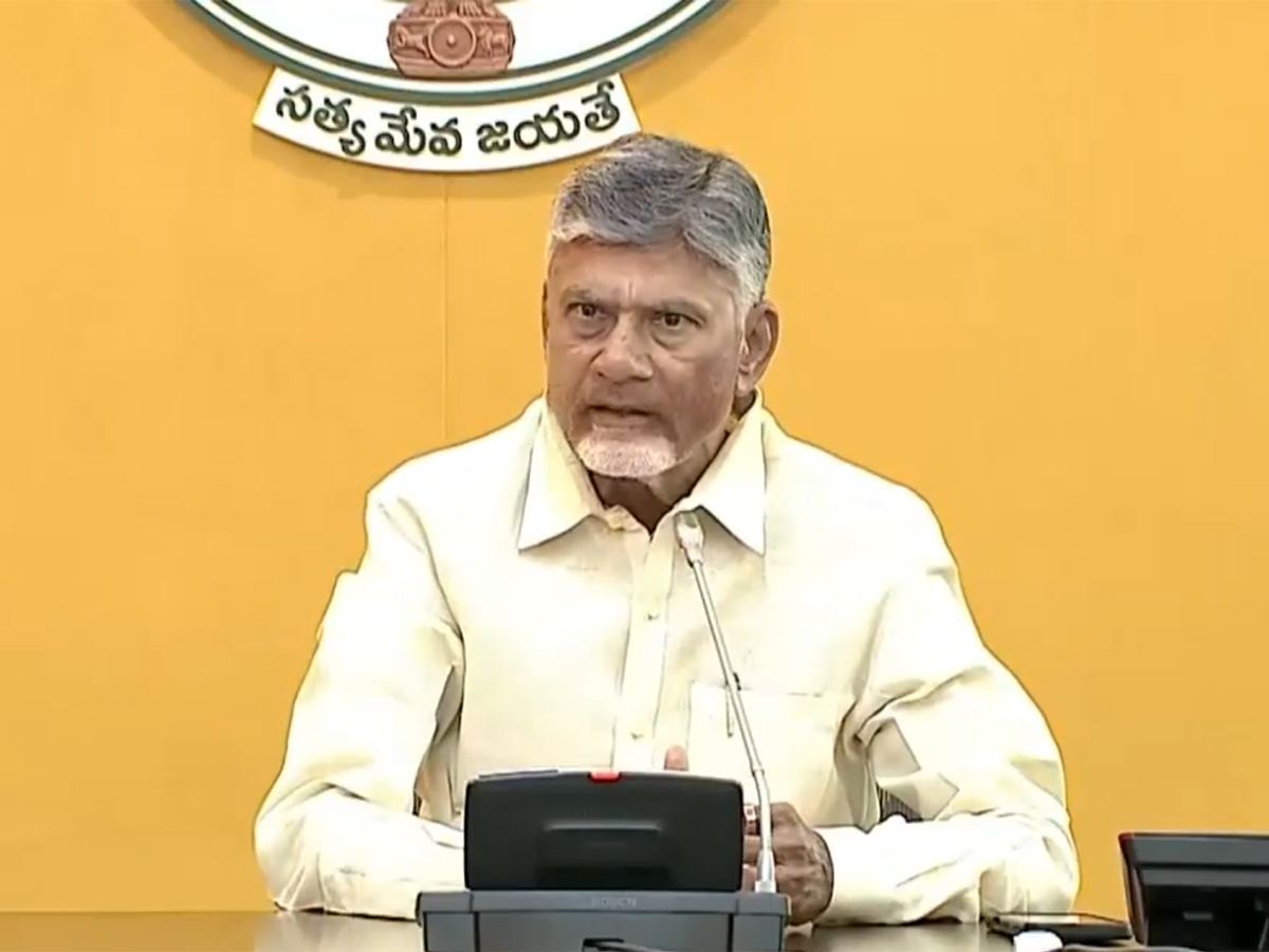 Chandrababu Naidu