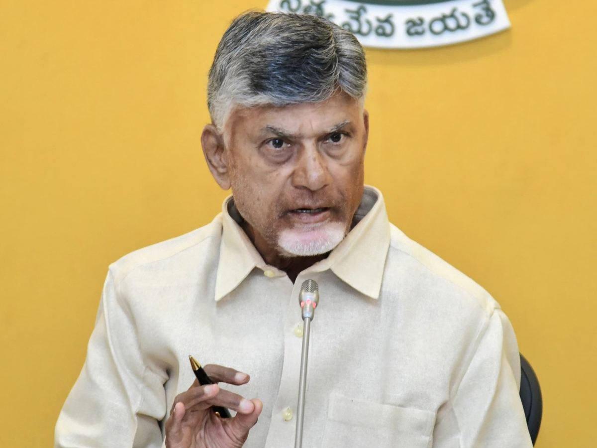 Chandrababu Naidu Mahashakthi Scheme