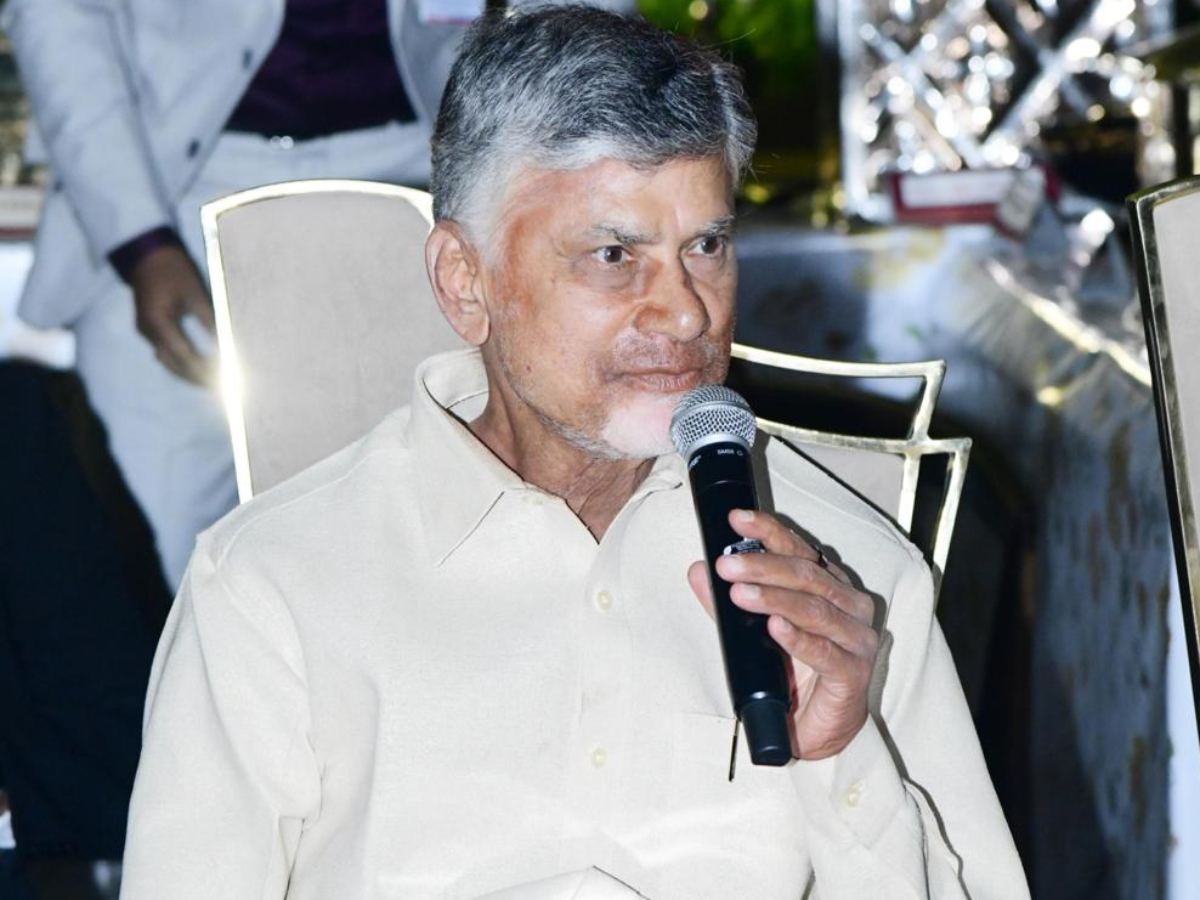 Chandrababu Naidu on Quantum Computing