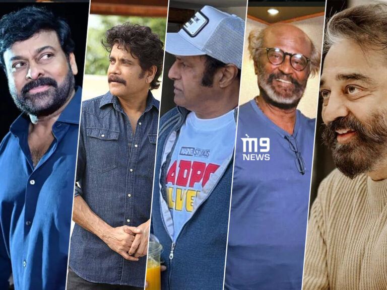 Chiranjeevi Kamal Haasan Rajinikanth Balakrishna Nagarjuna