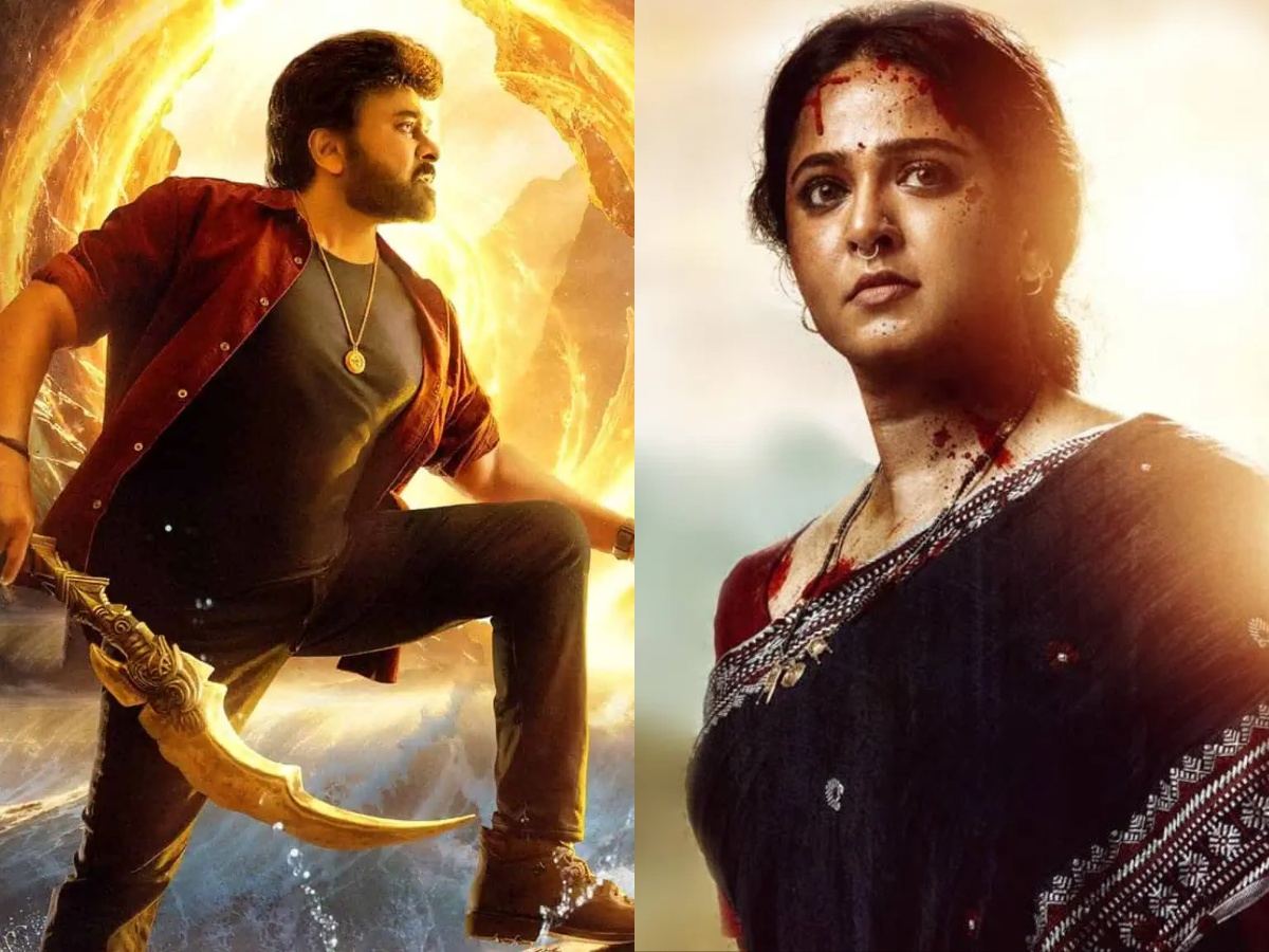 Chiranjeevi Vishwambhara Vs Anushka Shetty Ghaati