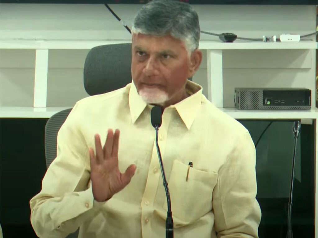 Chandrababu Naidu Warning